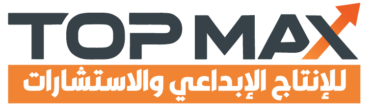 TOPMAX Logo